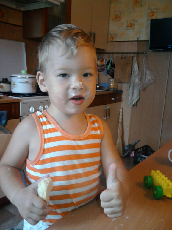 Любимке два с половинкой