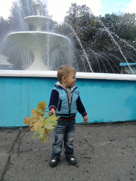 Любимке два с половинкой