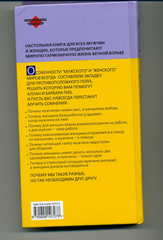 лесбиянка уговаривает подругу заняться сексом - смотреть порно видео бесплатно онлайн на РУСПОРНО!