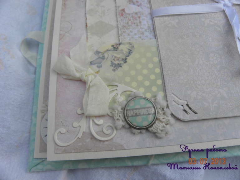 b84542149299cdc444dc61bddc0efbf8.jpg