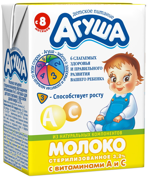 Агуша молоко фото