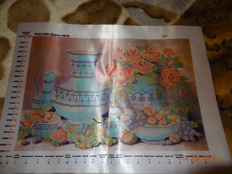 Какой-то хомякоз напал.