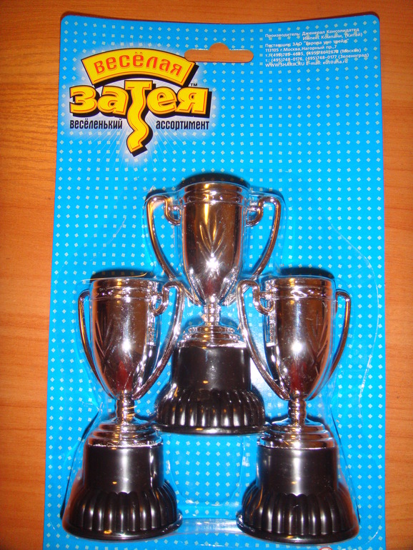 4edf3f0302429d8664ad2c2b1fb3bc61.jpg