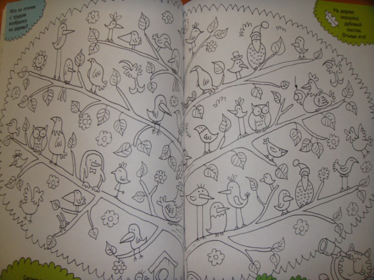 Осенняя закупка книг для Вовика