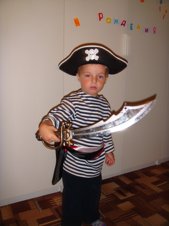 ТРЁХЛЕТИЕ любимого человечка