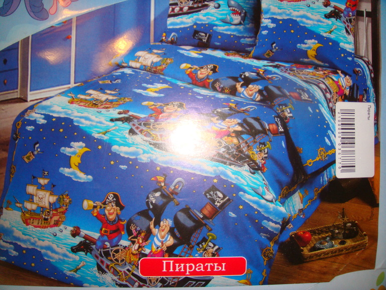 Последняя неделя на море или Жду!