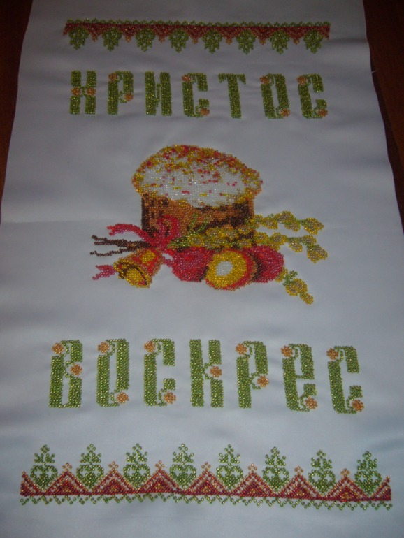 fd10ca3aed7dce3e751712d9948aa5ee.jpg