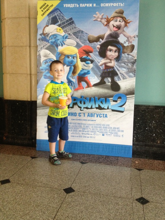 Наше Гнездо)и не только