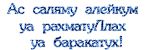 f3c7b1b4c0ba1ae9920adb18232f3952.gif
