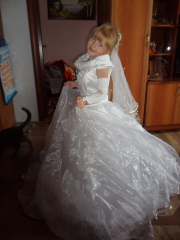 Гелич в моем свадебном платье)