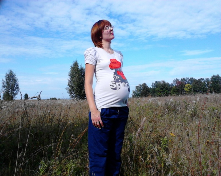 Беременные радости :)