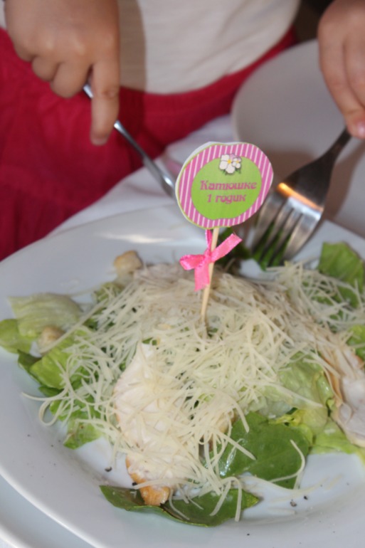 Наш Яблочный День Варенья!!!