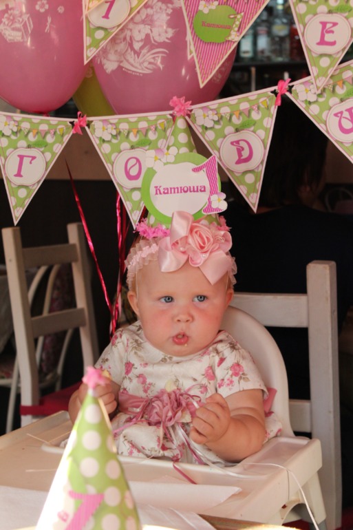 Наш Яблочный День Варенья!!!