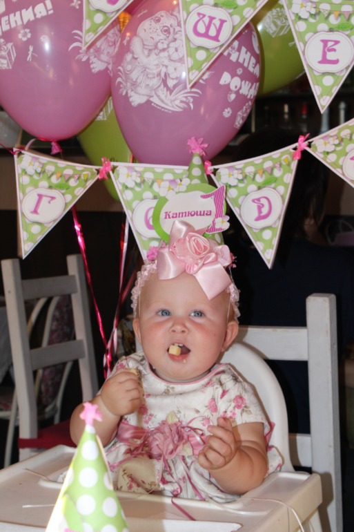 Наш Яблочный День Варенья!!!