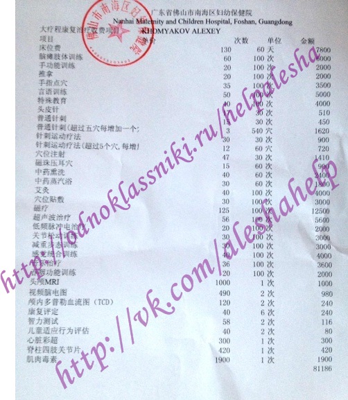 Еще один шаг, помогите дойти!