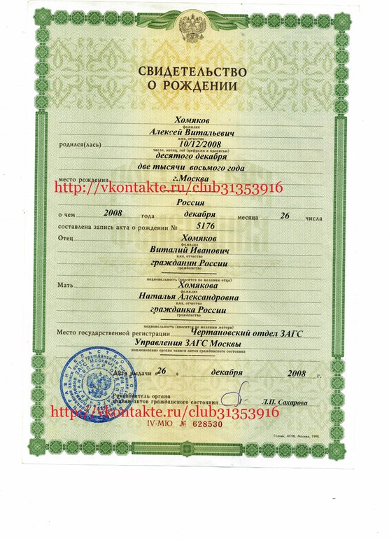 Еще один шаг, помогите дойти!