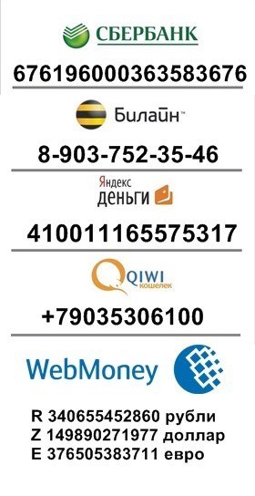 Еще один шаг, помогите дойти!