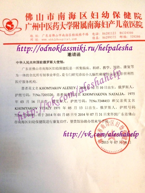 Еще один шаг, помогите дойти!