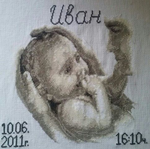 Наконец-то!!!!!!!!!!!!!!