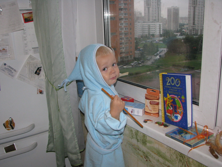 субботнее....