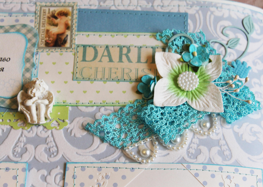 Большой альбом для малыша Макара