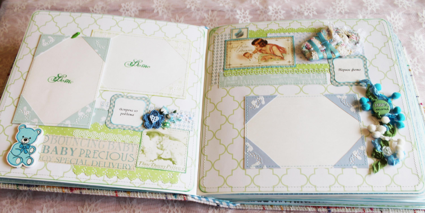 Большой альбом для малыша Макара