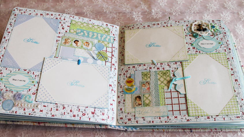 Большой альбом для малыша Макара