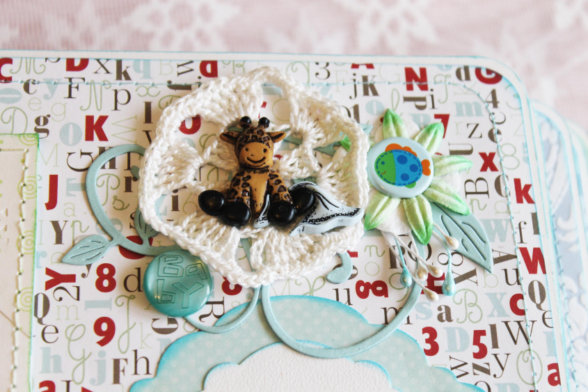 Большой альбом для малыша Макара