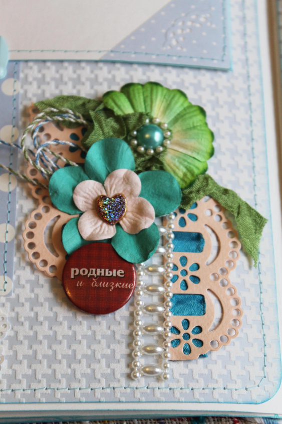 Большой альбом для малыша Макара