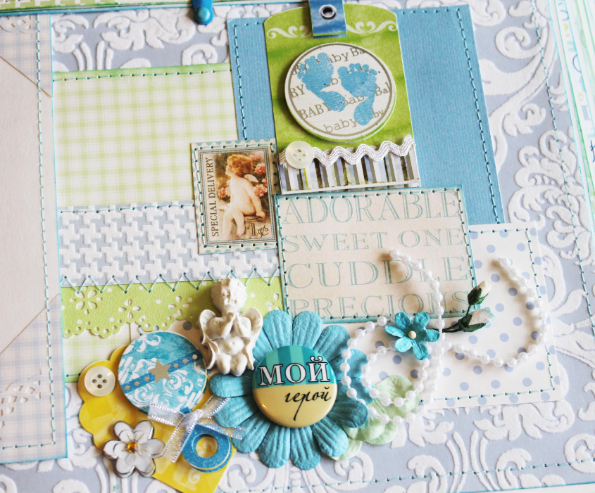 Большой альбом для малыша Макара