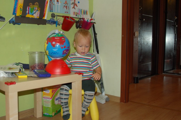 Растет и словарик 1.5