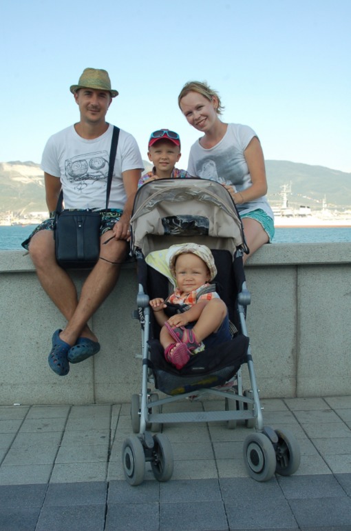 Морские дети