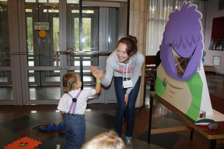 Квест ФОТООТЧЕТ))