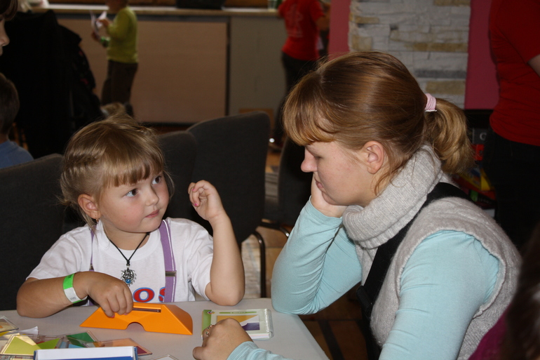 Квест ФОТООТЧЕТ))