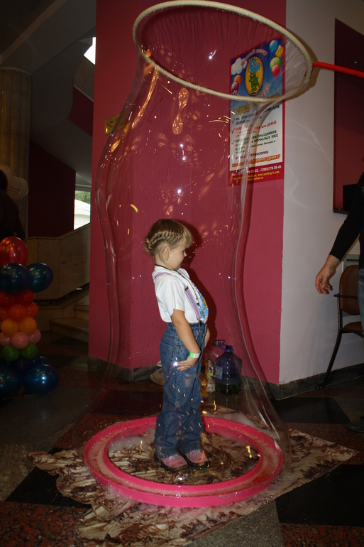 Квест ФОТООТЧЕТ))