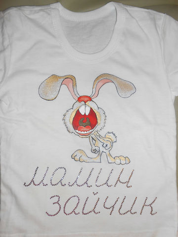Футболочки для сынулькиных  друзей