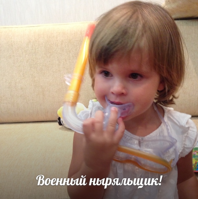 Воспоминания о лете...