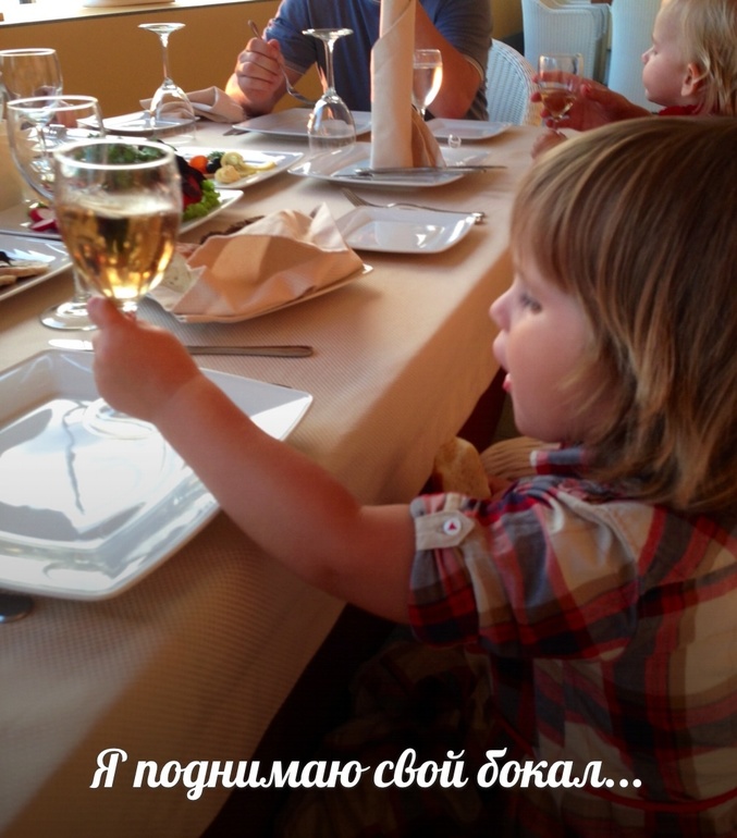 Воспоминания о лете...