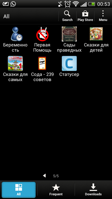 b921b18acff2c3970bf3a4b2da7692a9.png