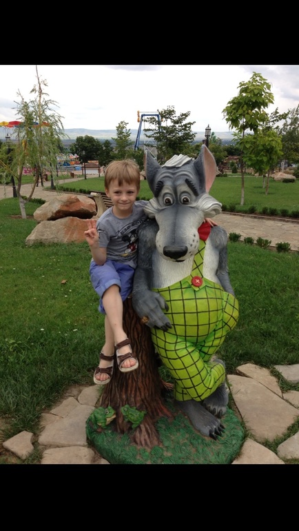 GURAL.ТУРЦИЯ)))))