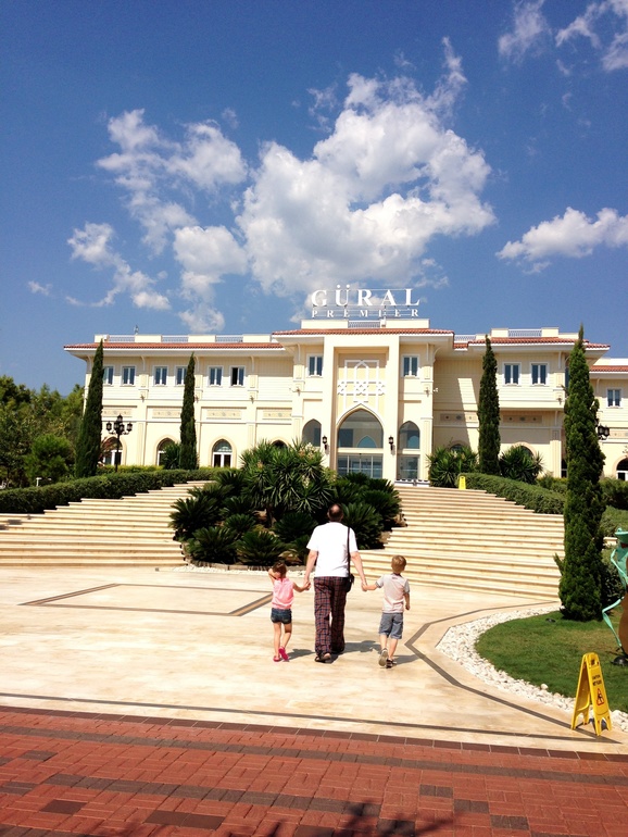 GURAL.ТУРЦИЯ)))))