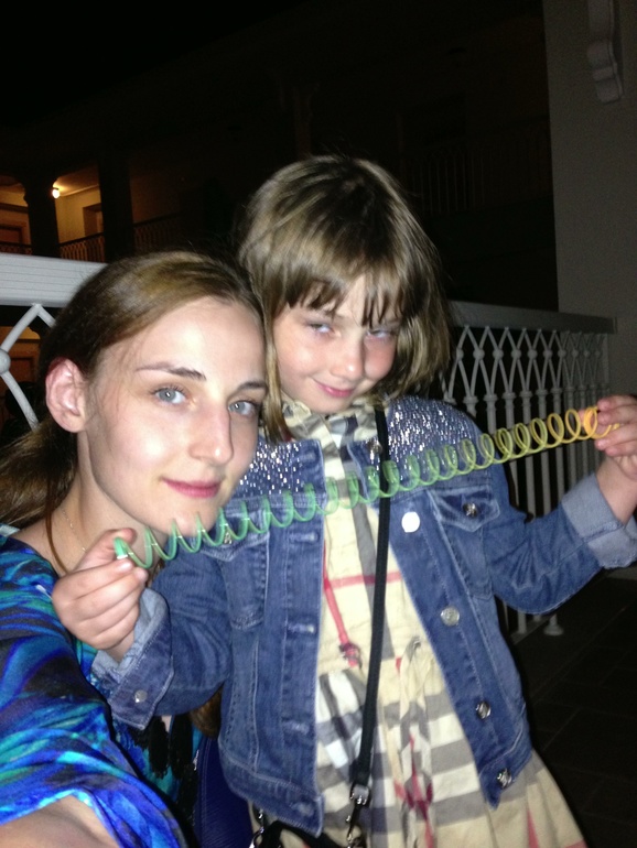 GURAL.ТУРЦИЯ)))))