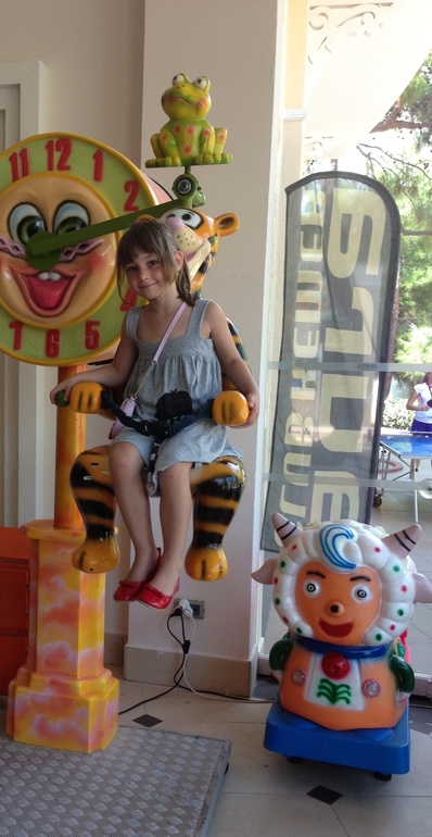 GURAL.ТУРЦИЯ)))))