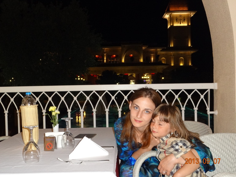 GURAL.ТУРЦИЯ)))))