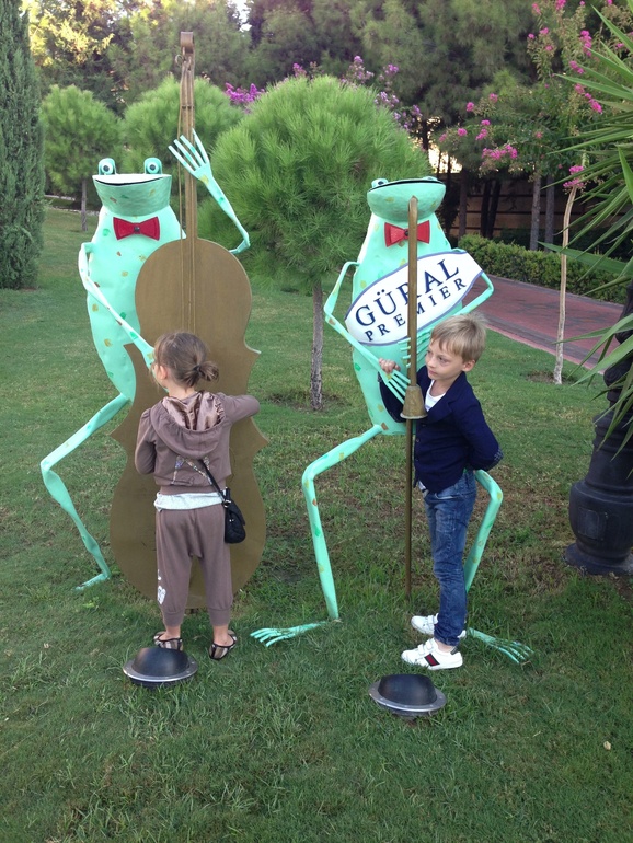 GURAL.ТУРЦИЯ)))))