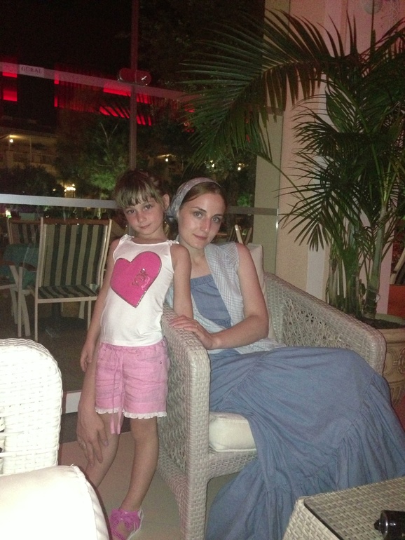 GURAL.ТУРЦИЯ)))))