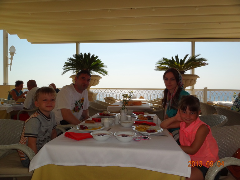 GURAL.ТУРЦИЯ)))))