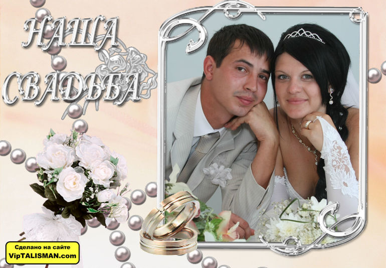 9ab0cb97b4d96fb010b8f6b0abb9e241.jpg