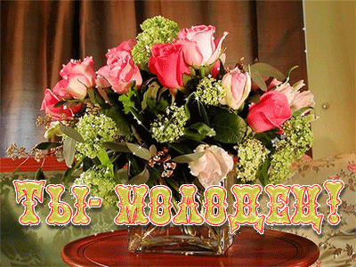 2a5af86113e24914242f5a16421704a0.gif