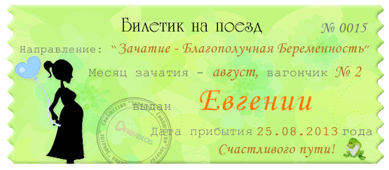 a494a70c91cabcfab7b3192c56189fbd.jpg